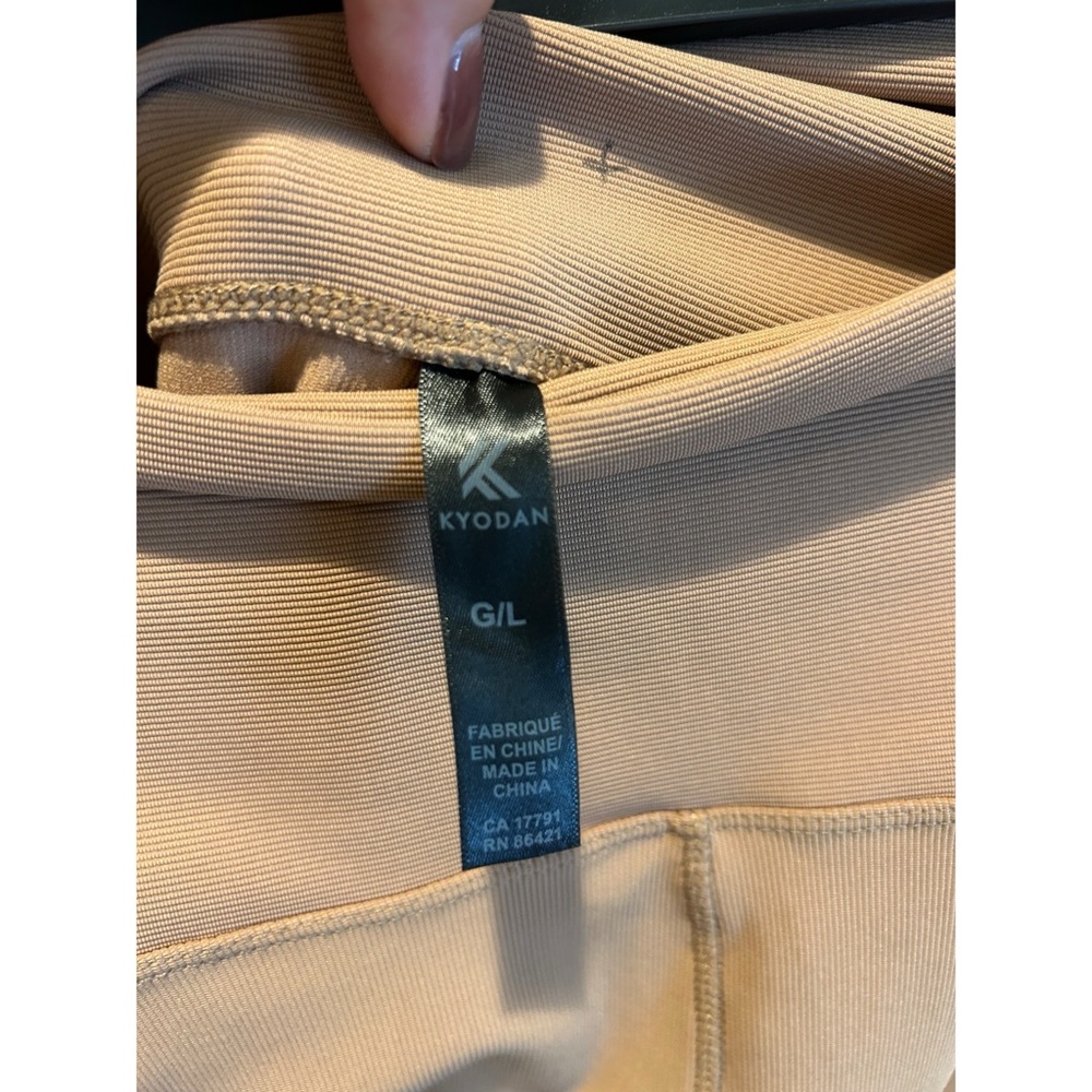3/$10! Brown Stripe Leggings - Picture 3 of 3